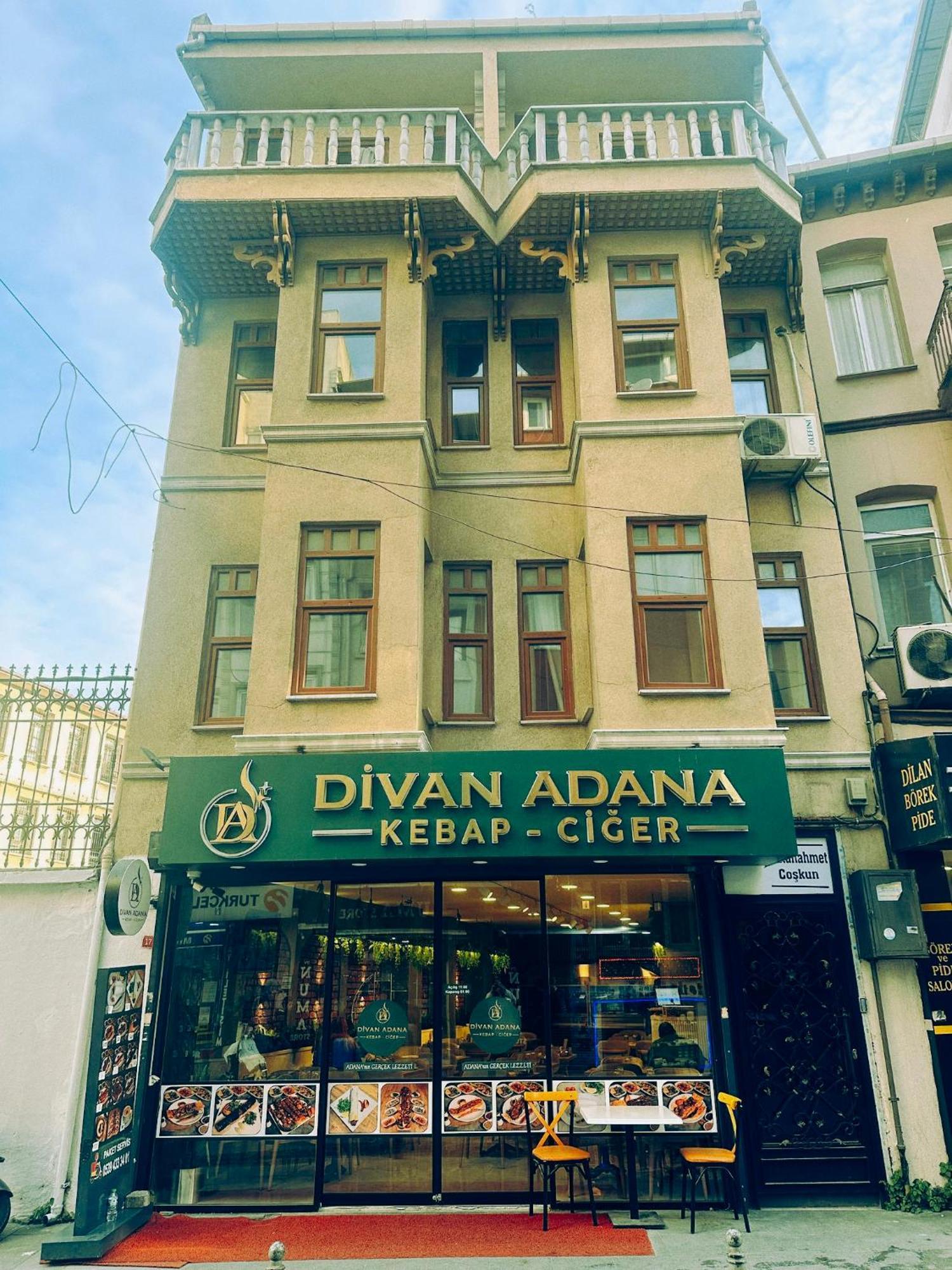Sultanahmet Coskun Hotel Истанбул Екстериор снимка